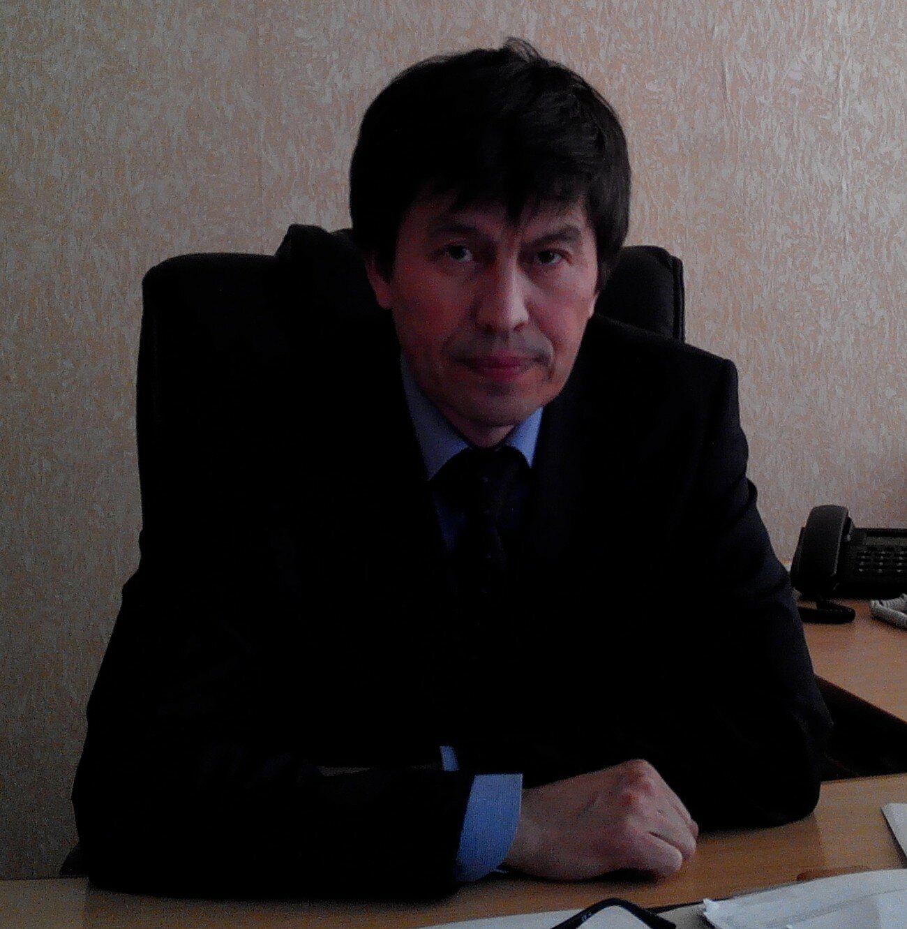 Официальный сайт